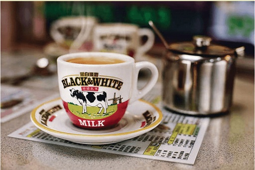 黑白奶茶杯
