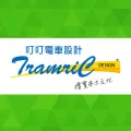 叮叮電車設計 Tramric Tram & Transport Souvenirs